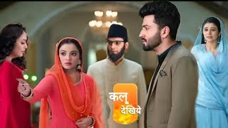 Gajal Return || Rab Se Hai Dua || RSHD New Promo  || 29 September