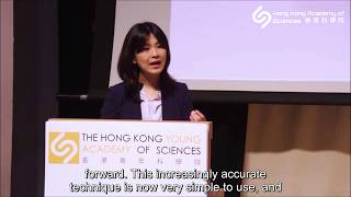 YASHK S&T Forum - Genome Editing by Dr. Stephanie Ma