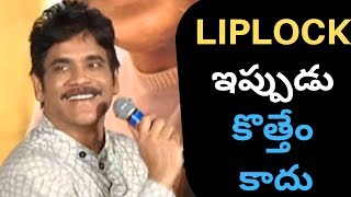 Nagarjuna Funny Counter  About His Lip Lock With Rakul Preet Singh