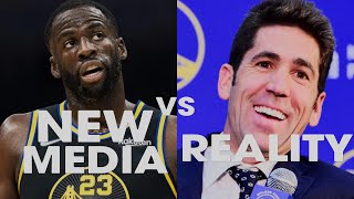 Draymond Green "New Media" is Stupid