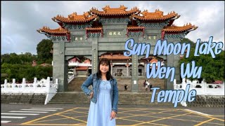 Sun Moon Lake| Wen Wu Temple, Taiwan