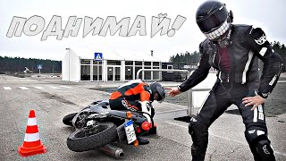 Мой Главный Противник | Старая Спортуха еще Могёт | MX 2