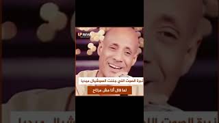 الفنان حسان القوسي    نجم الفن الشعبي يعيد أمجاد التراث الأصيل بالأقصر 🇪🇬🎶