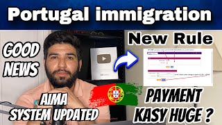 How to pay AIMA fee online step by step  | New Rule | Portugal immigration