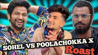 Sohel vs poolachokka Roast telugu||Bootcut balaraju |Telugu roast|beri220