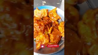 Pan fried momo  #ytshorts #shortsfeed #shortsfeed2023 #akbaronthego #viralsong