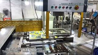 HTQF-680 Automatic Die-cutting Waste Paper Sheet Stripping Machine