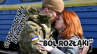 Oбов'язково послухайте(Поляки для Україниj)Біль розлуки(Ból rozłąki)Поділіться з братами з України