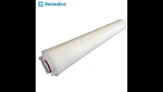 51 High Flow Filter Cartridge