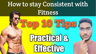 How to be consistent with Fitness || How to exercise daily || Fitness Motivation || Home workout