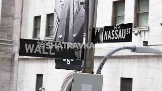 Empty Financial District NYC COVID Lockdown Stock Footage