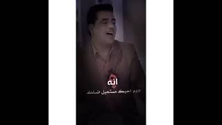 ادري انتة بشر بس هلخضار منين /مو شعر ضيم 🤣🤣😇😇😇