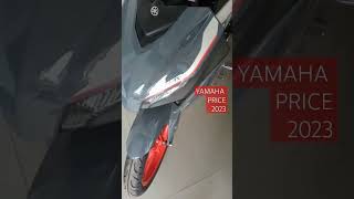 Yamaha motor price