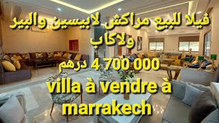 villa à vendre à marrakech avec piscine cave un puits ☎️+212 6 57 01 02 17 omar saadi