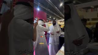 اقسم بالله انه اعظم موقف مر في حياتي