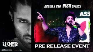 Actor & Ceo VISH energetic speech @ Liger Pre Release Event | Vijay Deverakonda | Puri Jagannadh |