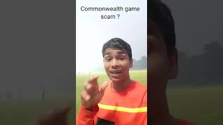 Du,Commonwealth game scam,2010 #shorts #facts