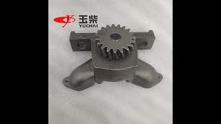 B3000-1011020 OIL PUMP SP114480 4110000561188 YUCHAI YC6108G YC6B125 DIESEL ENGINE SDLG XCMG LIUGONG