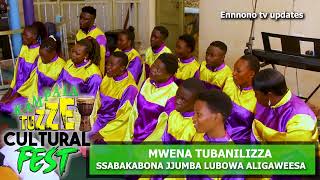 Temusubwa KAMPALA TUZE CULTURAL FEST nga 10-11-2024 ku NEW CLUB OBLIGATO ne SSABAKABONA JJUMBA