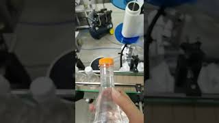 Laser codding machine for Bottle water