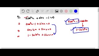 Express as a sum of logarithms and simplify, if possible. log_t 8 Y