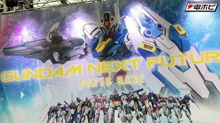 GUNDAM NEXT FUTURE TOKYO