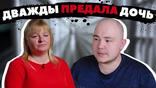 ДОЧКИ или ЗЕК?! Ждули. Реакция. 2 сезон 5 серия #ждули #реакция #телеканалю