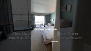 Bay Lake Tower Room at Disney's Contemporary