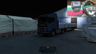 हमारे ऊपर भरोसा करके ये LOAD दिया है 🥰🥰 | EURO TRUCK SIMULATOR 2 V1.44 | Explore The Extreme