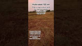 5 Acre’s agriculture land for sale Karnataka || nirna || low price land sale bidar #nirna #humnabad