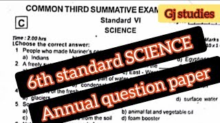 6th standard science annual question paper 2024 / original question paper @GjStudies