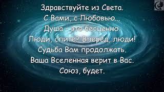 ФЭГ/ИТК. Любовь - это выбор...