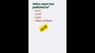 Nehru report 1928 in hindi #generalknowledge #pakstudymcqs #quiz #trending #viral