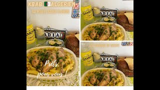 KBAB Algérien au poulet sauce blanche  🇩🇿👍 كباب جزائري با الدجاج بالصلصة البيضاء وصفة الكوشه