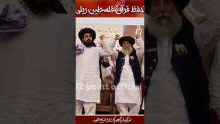 allama saad Hussein Rizvi✌#shortsviral #wzpointofficial #shortvideo