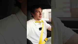 Как он так держит дорогу? #карабль #корабльм4 #автообзор