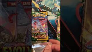 Awesome Evolving Skies Gold pulled! (Pokemon card opening)