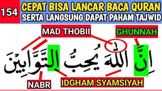 BELAJAR TAJWID LENGKAP BESERTA CONTOHNYA YANG MUDAH DI PAHAMI UNTUK MELANCARKAN BACAAN AL QURAN