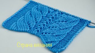 Узоры спицами. Центральный узор «Вихрь». Knitting patterns. Central pattern "Whirlwind".