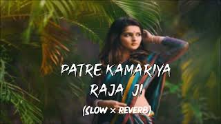 Patre kamariya jindagi bhar || trending bhojpuri slow and reverb 💕😍song  pawan singh and Shilpi raj