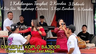 DANGDUT PANGGUNG KOPLO BAJIDOR(Live Kp Cikubang Girang Mandala Mukti)Vocal Kng Agis Feat Dewi & Mega