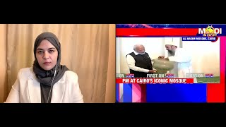 Dalia Ziada comment on PM Modi visit to Egypt | Interview by Times Now