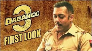 DABANGG 3 TRAILER FIRST LOOK SALMAN KHAN AND SONAKSHI SINHA