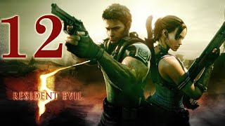 Let's Play Resident Evil 5 #12 - On The Boat