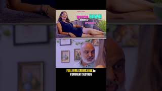 Reeta Bhabi | Hindi Webseries 2023  #love #webseries  #film  #romance    #drama  #romantic