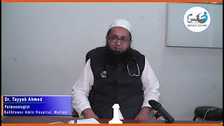 Public Awareness Message Abou Covid-19 | Dr Tayyab Ahmed