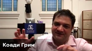 Пианист Коади Грин – австралийская и русская музыка, Скрябин в Гималаях | Диссонанс