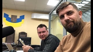 Апелляция прокуратуры Васильевки по аресту автомобиля ORJEUNESSE