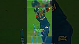 Shaheen Afridi One Of the Best Spell 🔥 #shorts