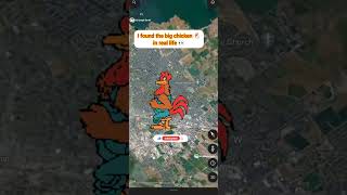 i found 🤯 a chicken 🐔 in real life 👀 on google earth map 🌎 zooming short video 🤯 #shorts #ytshorts